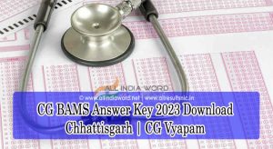 Chhattisgarh BAMS Solutions Key 2023