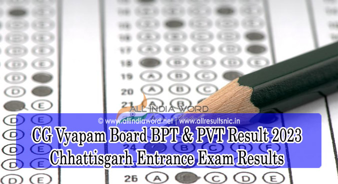 Vyapam BPT PVT Result 2023 Chhattisgarh