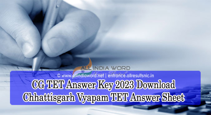 CG Vyapam TET Paper 1 & 2 Solution Key 2023
