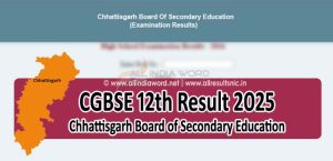 CG Board 12th Result 2025